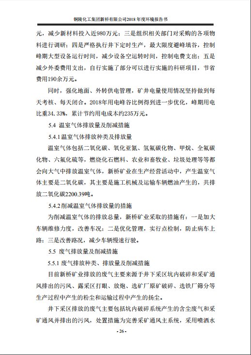 首页| PP电子游戏中国区官方网站