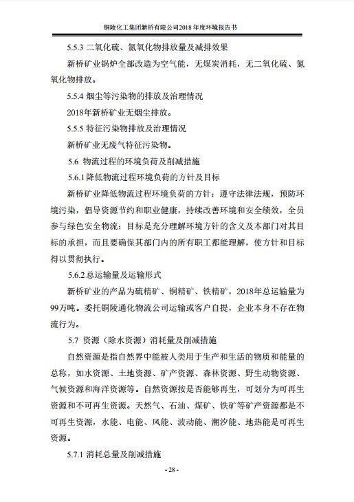 首页| PP电子游戏中国区官方网站