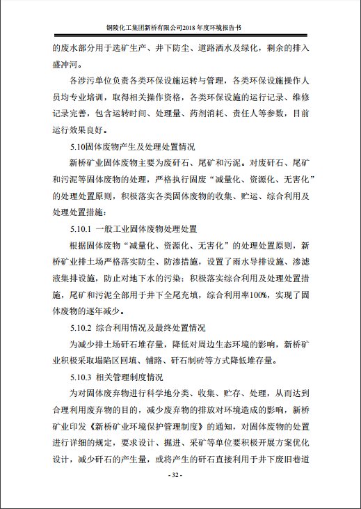 首页| PP电子游戏中国区官方网站