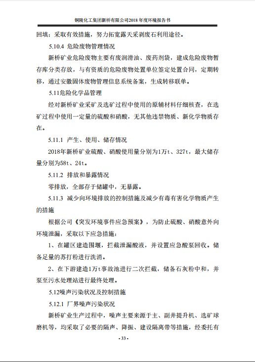 首页| PP电子游戏中国区官方网站