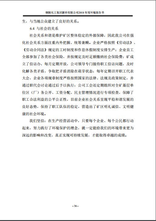 首页| PP电子游戏中国区官方网站