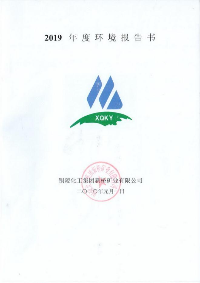 首页| PP电子游戏中国区官方网站