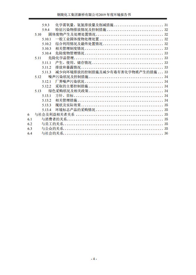 首页| PP电子游戏中国区官方网站