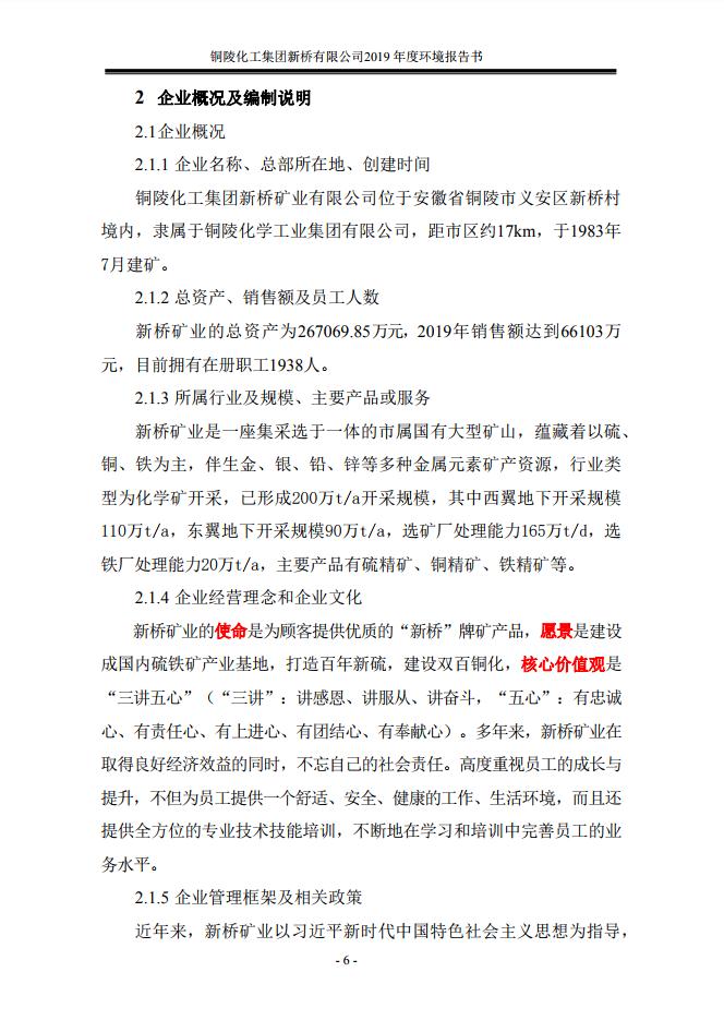 首页| PP电子游戏中国区官方网站