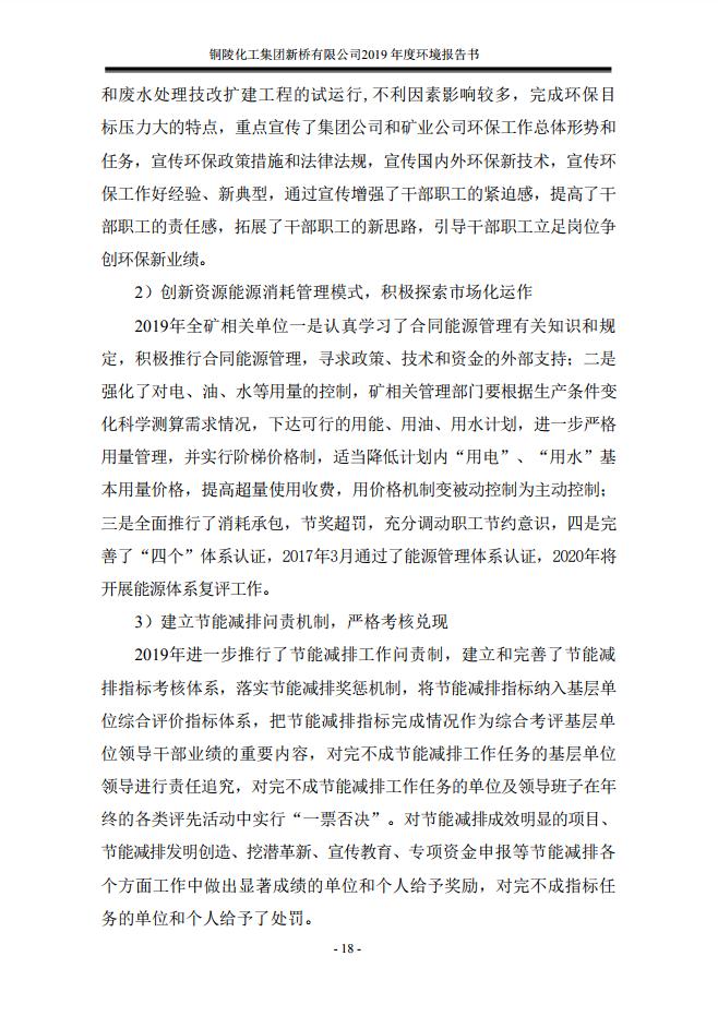 首页| PP电子游戏中国区官方网站
