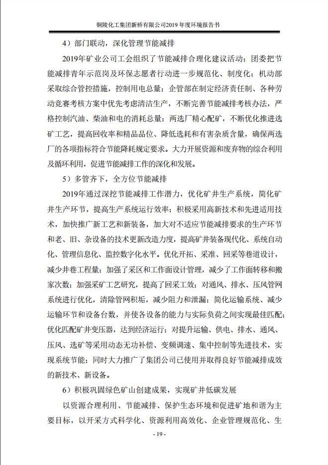 首页| PP电子游戏中国区官方网站