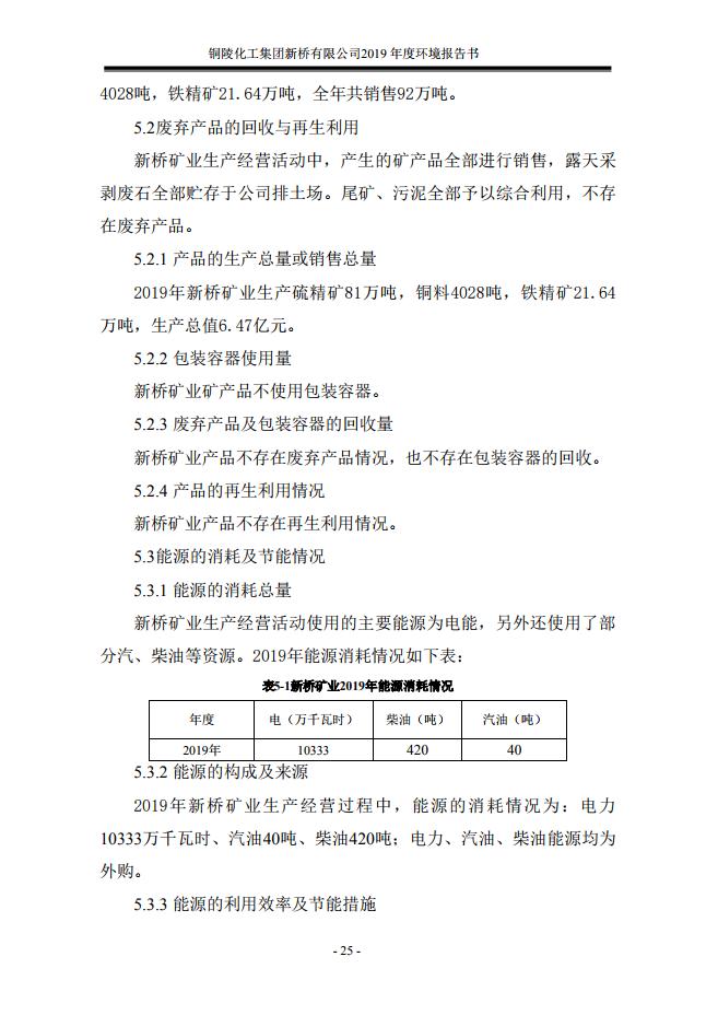 首页| PP电子游戏中国区官方网站