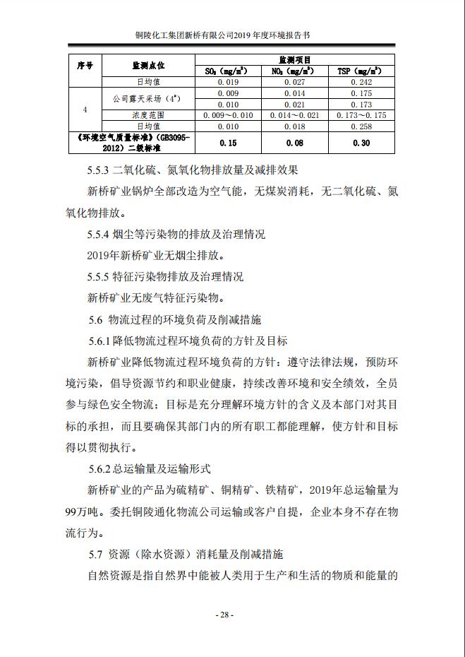 首页| PP电子游戏中国区官方网站