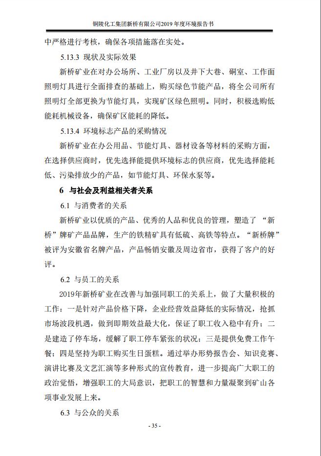 首页| PP电子游戏中国区官方网站