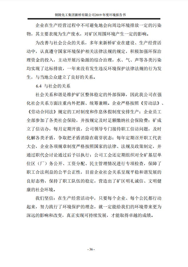 首页| PP电子游戏中国区官方网站